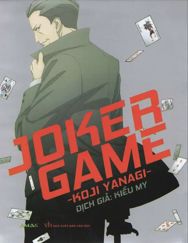 Joker Game