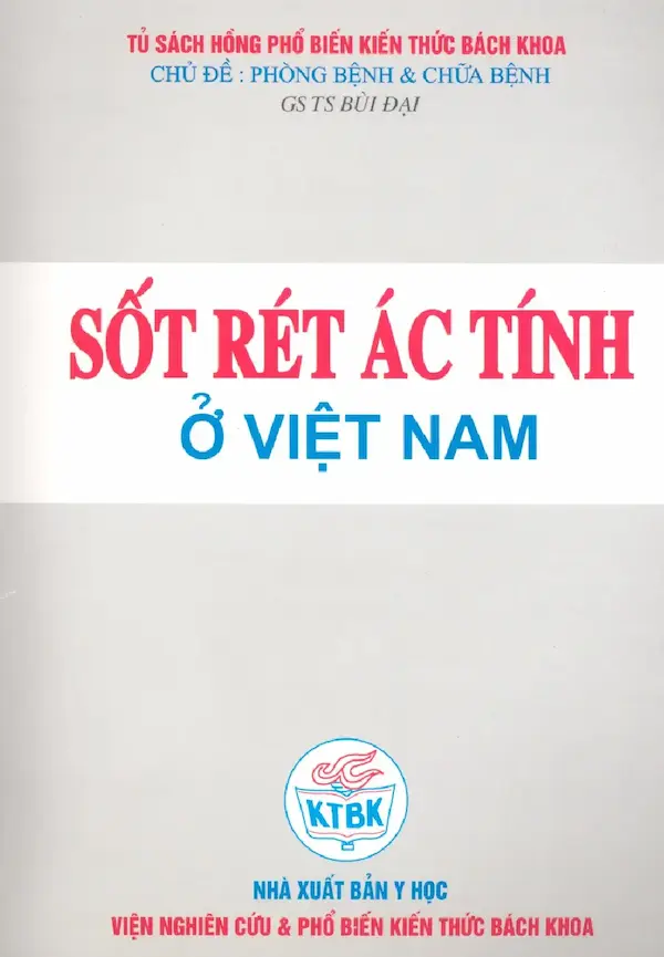 Sốt rét ác tính ở Việt Nam