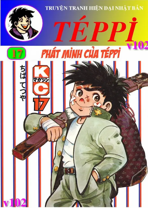 Téppi - Tập 17 - Phát minh của Téppi
