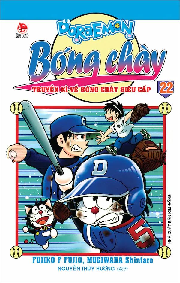 Bóng chày và Doraemon sẽ mang đến cho bạn rất nhiều cảm xúc thú vị. Đội bóng của chúng ta sẽ được tận dụng sức mạnh và kĩ năng đặc biệt của Doraemon để thể hiện bản lĩnh và đánh bại đối thủ. Cùng đón xem những pha bóng đáng nhớ và sinh động nhất!