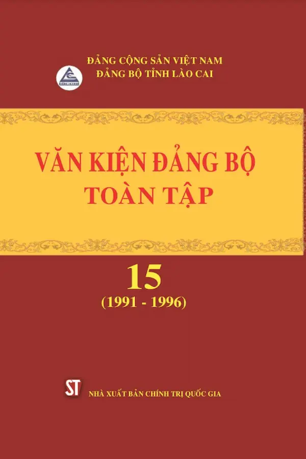 Văn Kiện Đảng Bộ Toàn Tập Tập 15 (1991 - 1996)