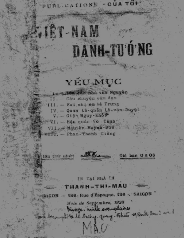 Việt Nam Danh Tướng Yếu Mục