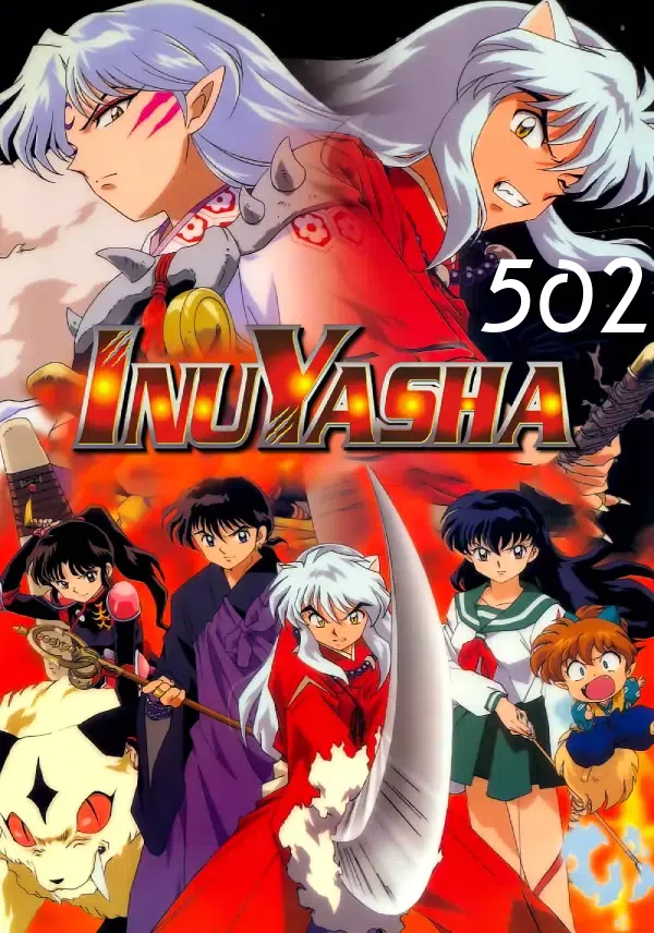 Inuyasha - Khuyển Dạ Xoa Tập 502