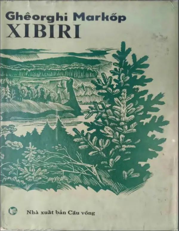 Xibiri