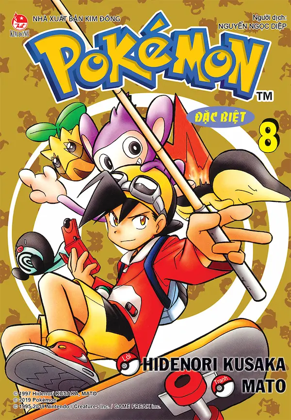 Pocket Special - Pokémon Đặc Biệt - Tập 8