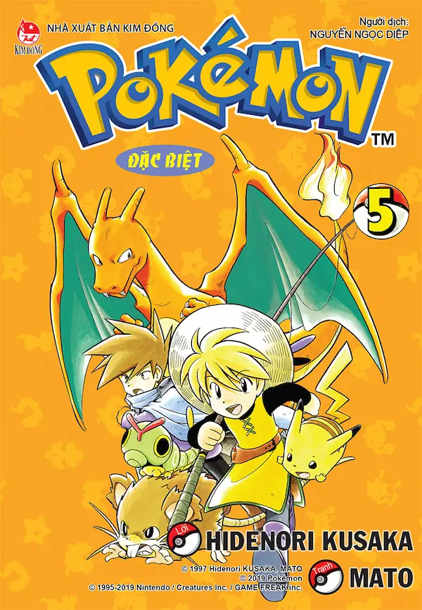Pocket Special - Pokémon Đặc Biệt - Tập 5