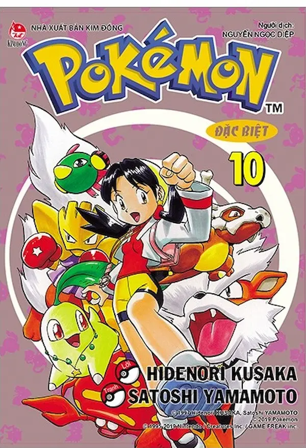 Pocket Special - Pokémon Đặc Biệt - Tập 10