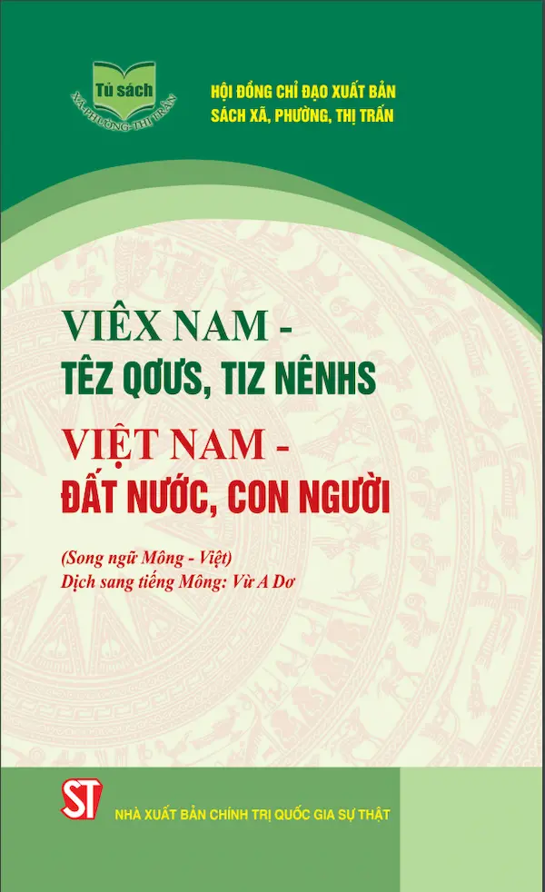 Việt Nam - Đất nước, Con người (Song ngữ Mông - Việt)