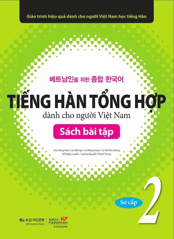 Bài tập Tiếng Hàn Tổng hợp dành cho người Việt Nam - Sơ Cấp 2