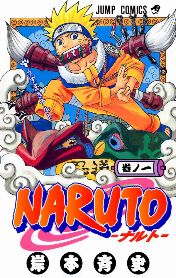 Naruto - Cửu Vĩ Hồ Ly Phần 18