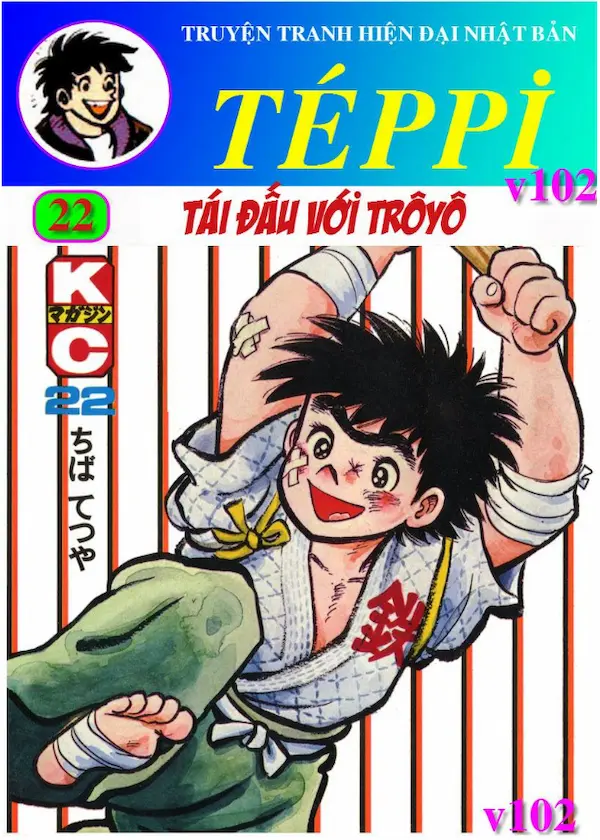 Téppi - Tập 22 - Chiến đấu với TrôYô