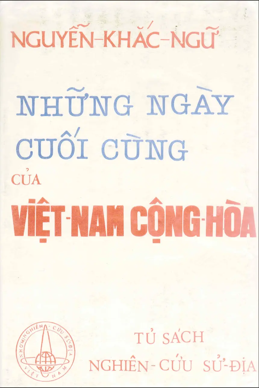 Những ngày cuối cùng của Việt Nam Cộng Hòa