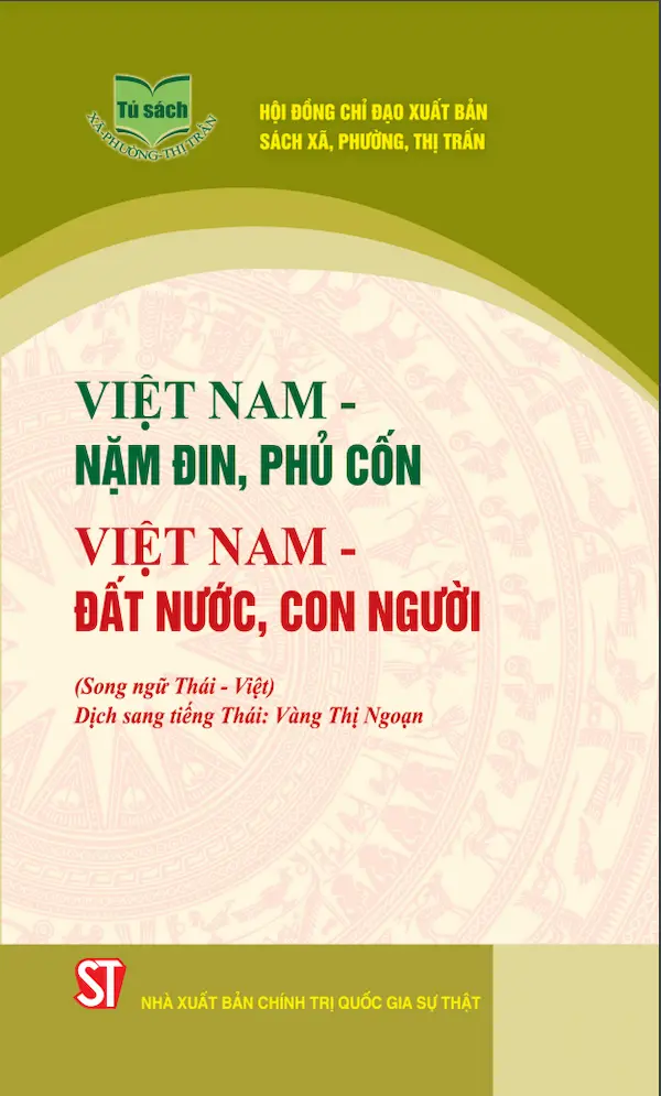 Việt Nam - Đất nước, Con người (Song ngữ Thái – Việt)