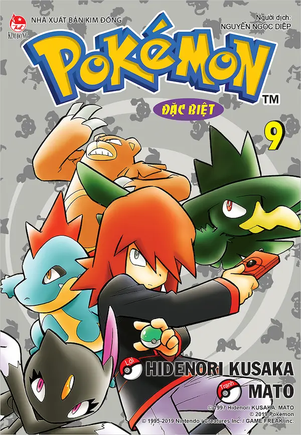 Pocket Special - Pokémon Đặc Biệt - Tập 9