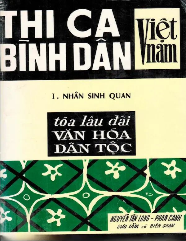 Thi Ca Bình Dân Việt Nam - Quyển I - Nhân Sinh Quan