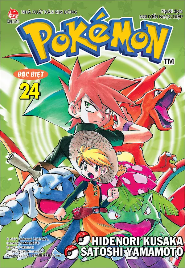 Pocket Special - Pokémon Đặc Biệt - Tập 24