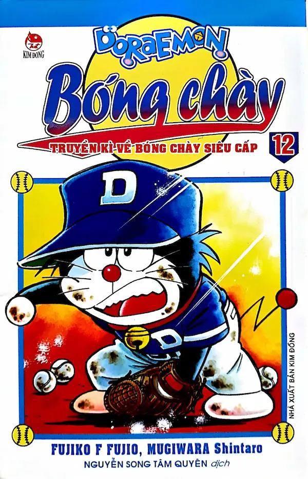 Đam mê truyện tranh Doraemon bóng chày và muốn tiếp cận nhanh chóng? Thư viện PDF Doraemon bóng chày cung cấp cho bạn toàn bộ những chương truyện với nhiều tình huống hài hước và hấp dẫn. Hãy khám phá và thưởng thức thật nhiều với thư viện truyện tranh Doraemon bóng chày.