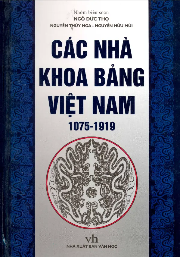 Các nhà khoa bảng Việt Nam (1075-1919)