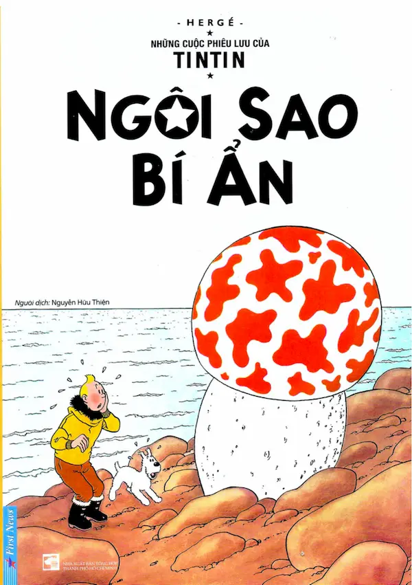 Những cuộc phiêu lưu của Tintin - Ngôi sao bí ẩn