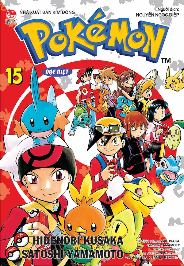 Pocket Special - Pokémon Đặc Biệt - Tập 15