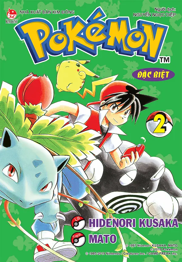 Pocket Special - Pokémon Đặc Biệt - Tập 2