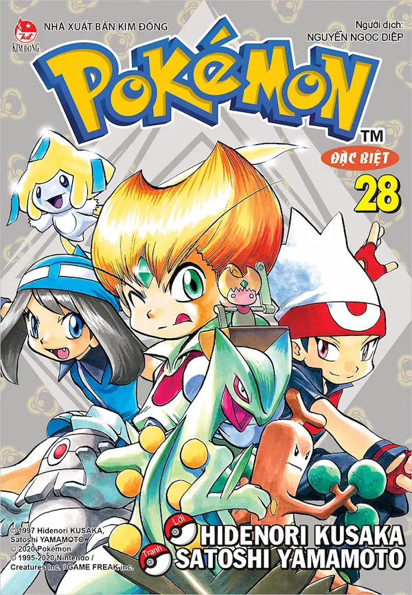 Pocket Special - Pokémon Đặc Biệt - Tập 28