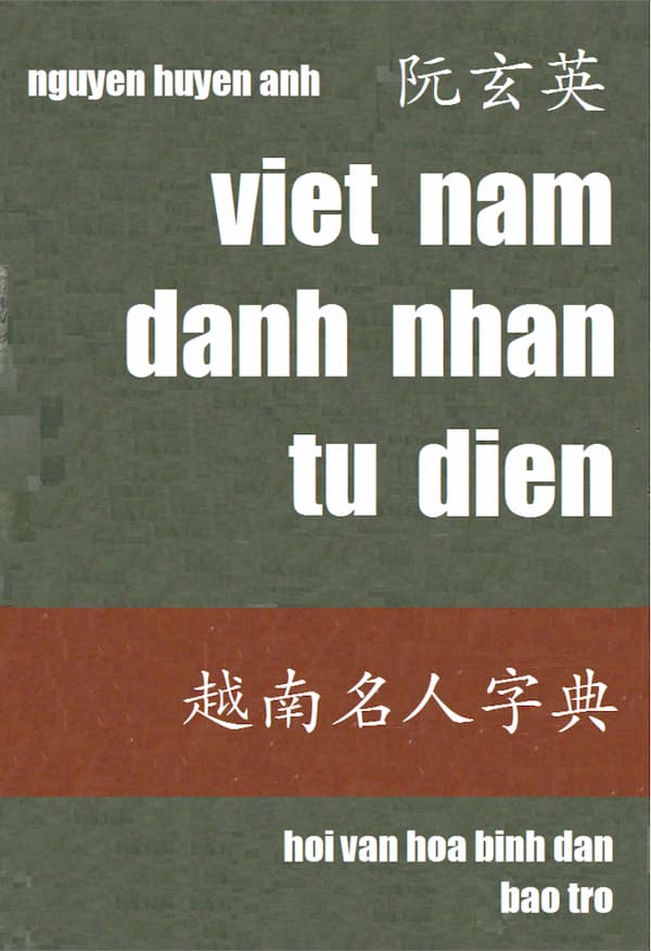 Việt nam danh nhân tự điển