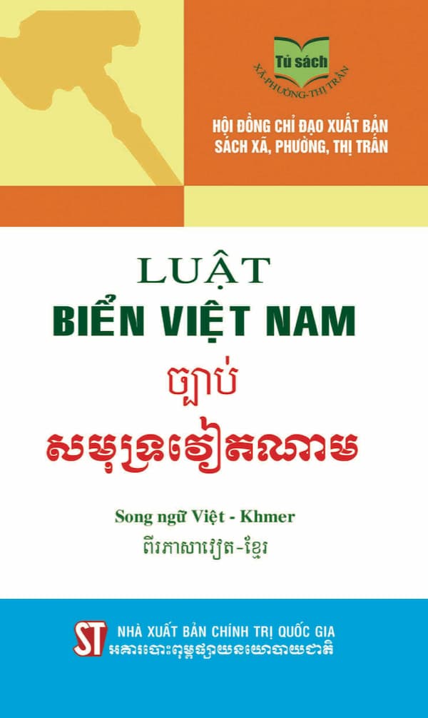 Luật Biển Việt Nam (Song Ngữ Việt - Khmer)