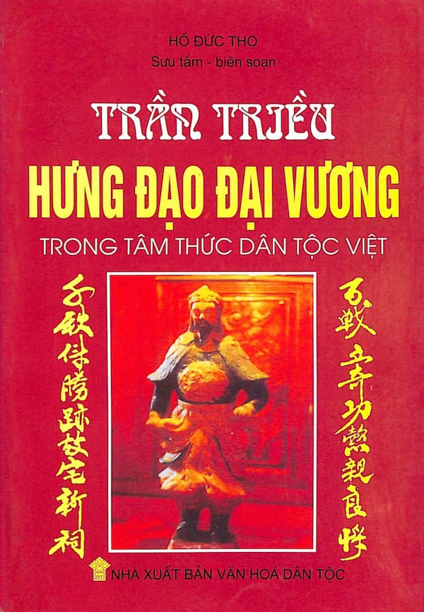 Trần Triều Hưng Đạo Đại Vương Trong Tâm Thức Dân Tộc Việt