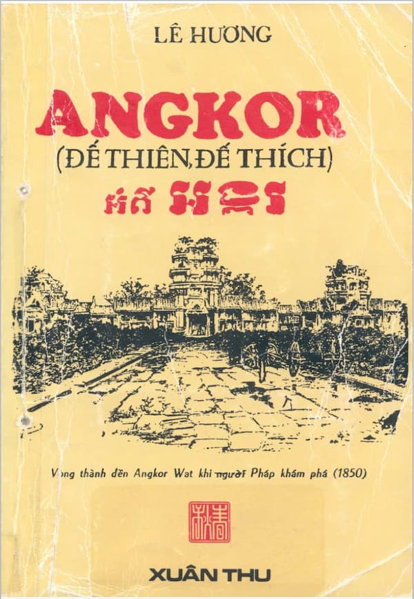 Angkor (Đế Thiên Đế Thích)