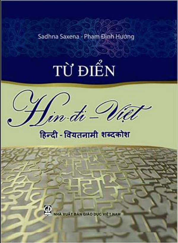 Từ điển Hindi - Việt