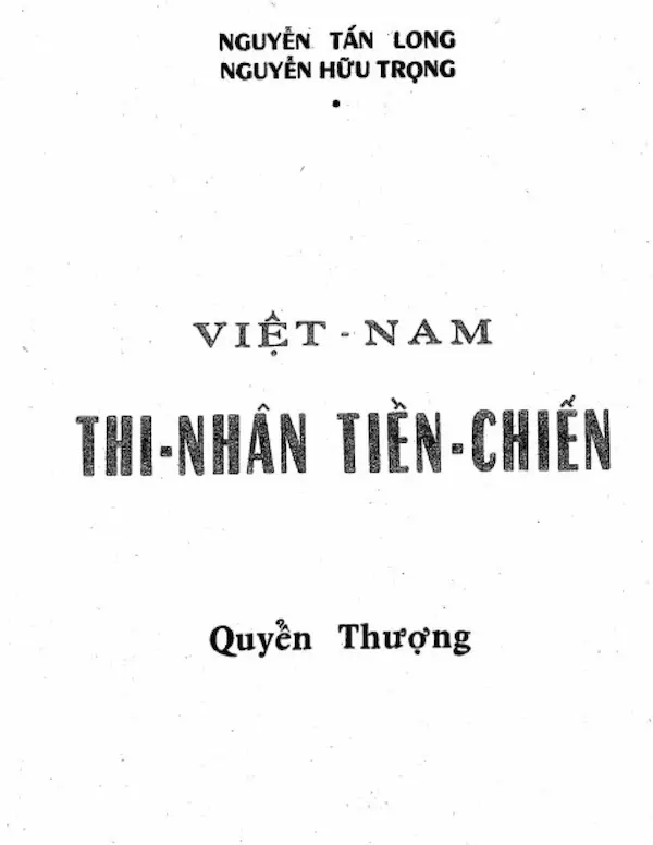 Việt Nam Thi Nhân Tiền Chiến (Quyển Thượng)