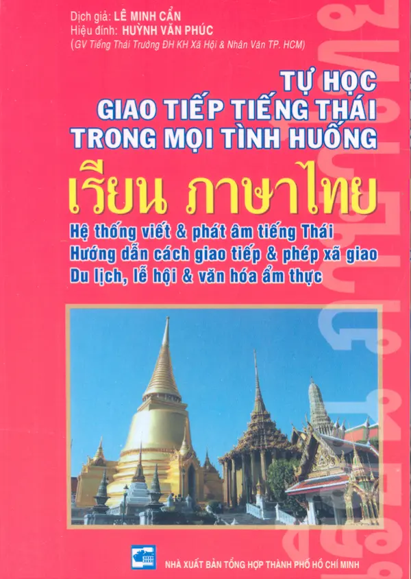 Tự Học Giao Tiếp Tiếng Thái Trong Mọi Tình Huống