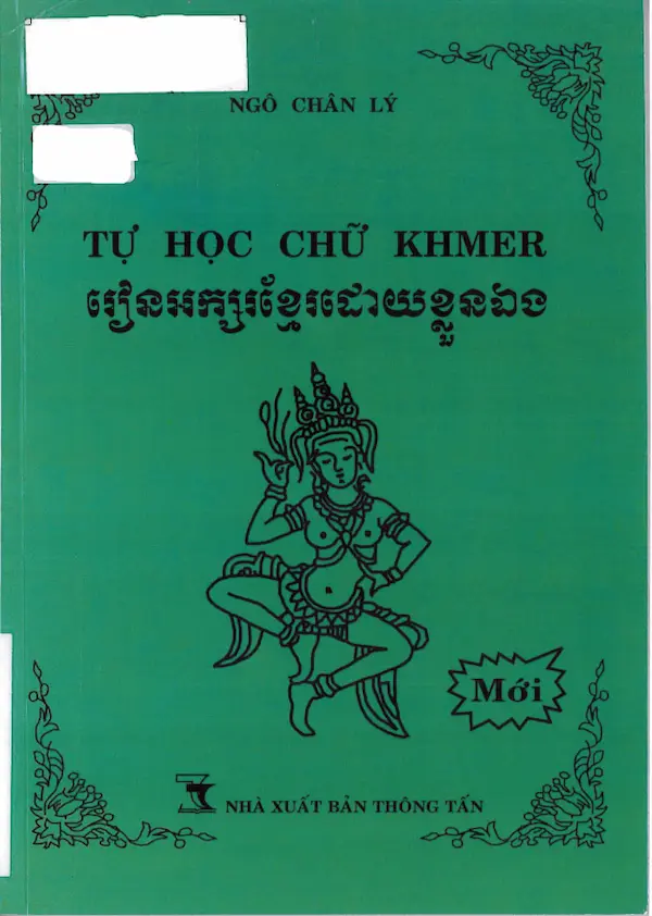 Tự học chữ Khmer