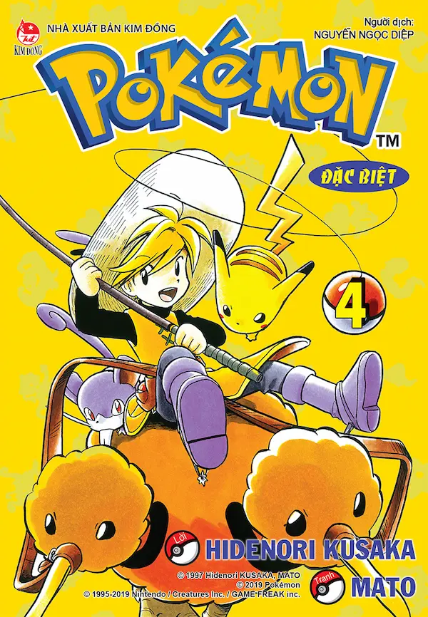 Pocket Special - Pokémon Đặc Biệt - Tập 4