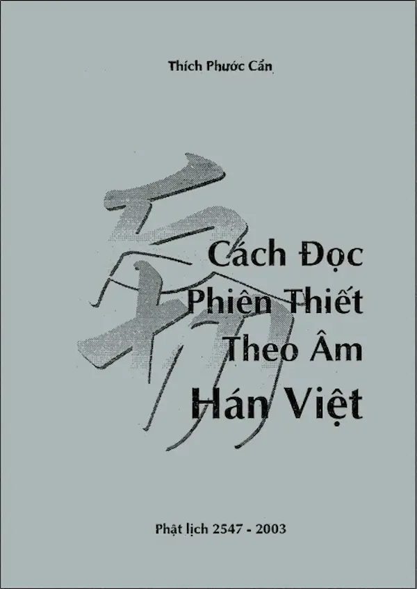 Cách đọc phiên Thiết theo âm Hán Việt