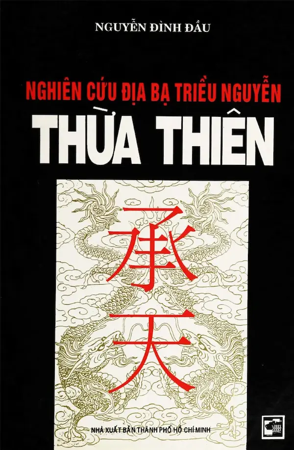 Nghiên cứu địa bạ triều Nguyễn - Thừa Thiên