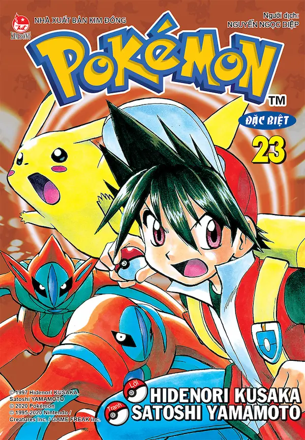 Pocket Special - Pokémon Đặc Biệt - Tập 23